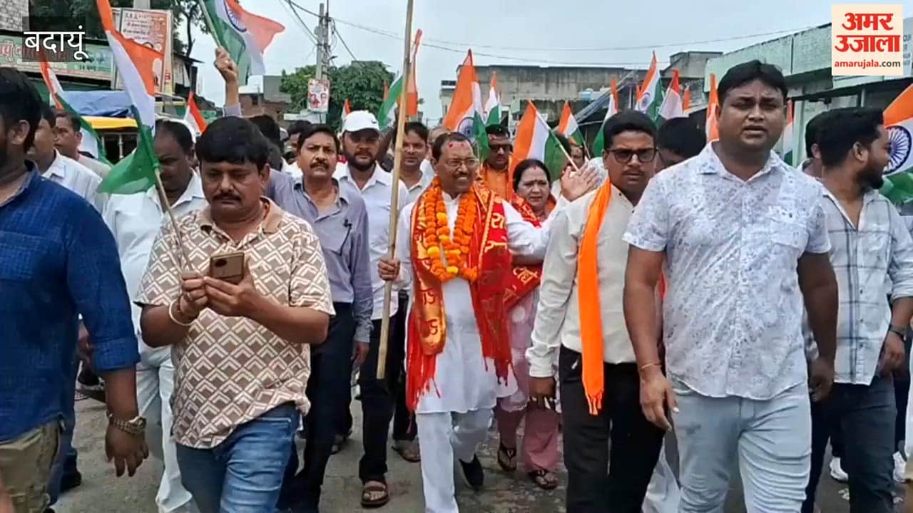Grand Tiranga Yatra taken out in Bilsi budaun