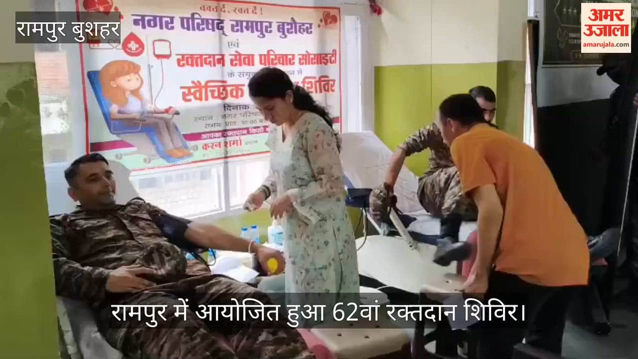 rampur bushahr blood donation camp army 27 units blood