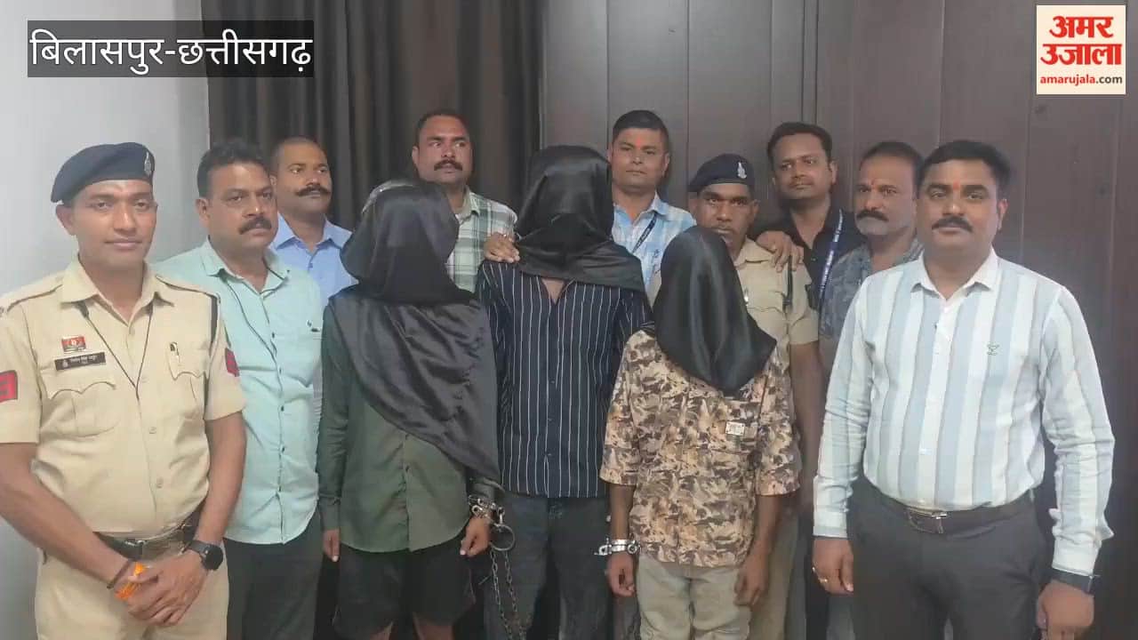 Bilaspur: कर्ज चुकाने के लिए शराब दुकान लूटने पहुंचे नकाबपोश, लॉकर नहीं टूटा तो शराब और DVR लेकर भागे बदमाश