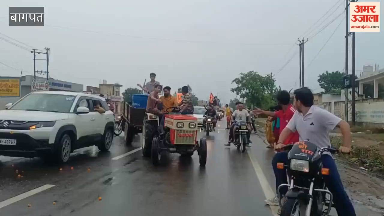Baghpat: Kanwariyas From Katha and Hasanpur Masuri Welcomed With Flower Showers