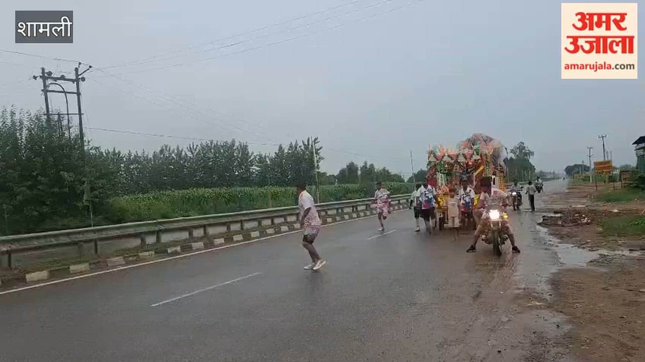 Shamli: Kalash Kanwar Becomes an Attraction Alongside Dak Kanwar on Final Day