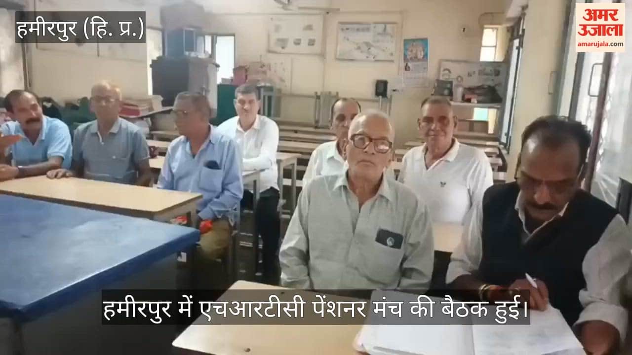 hrtc pensioners demand pension first date hamirpur