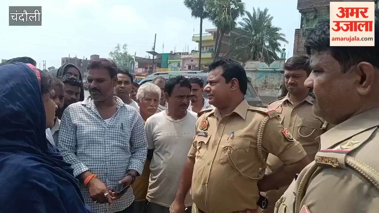 Youth dies under suspicious circumstances in Chandauli.