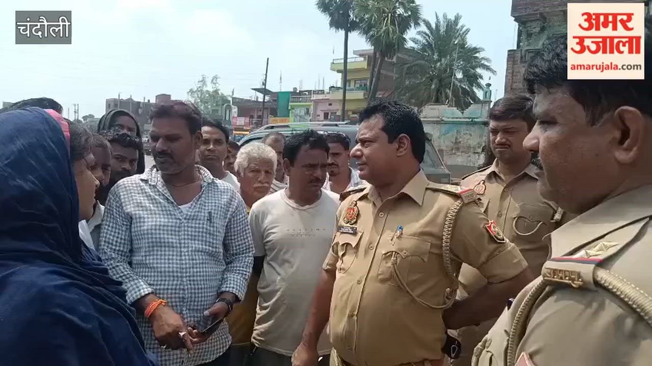 Youth dies under suspicious circumstances in Chandauli.