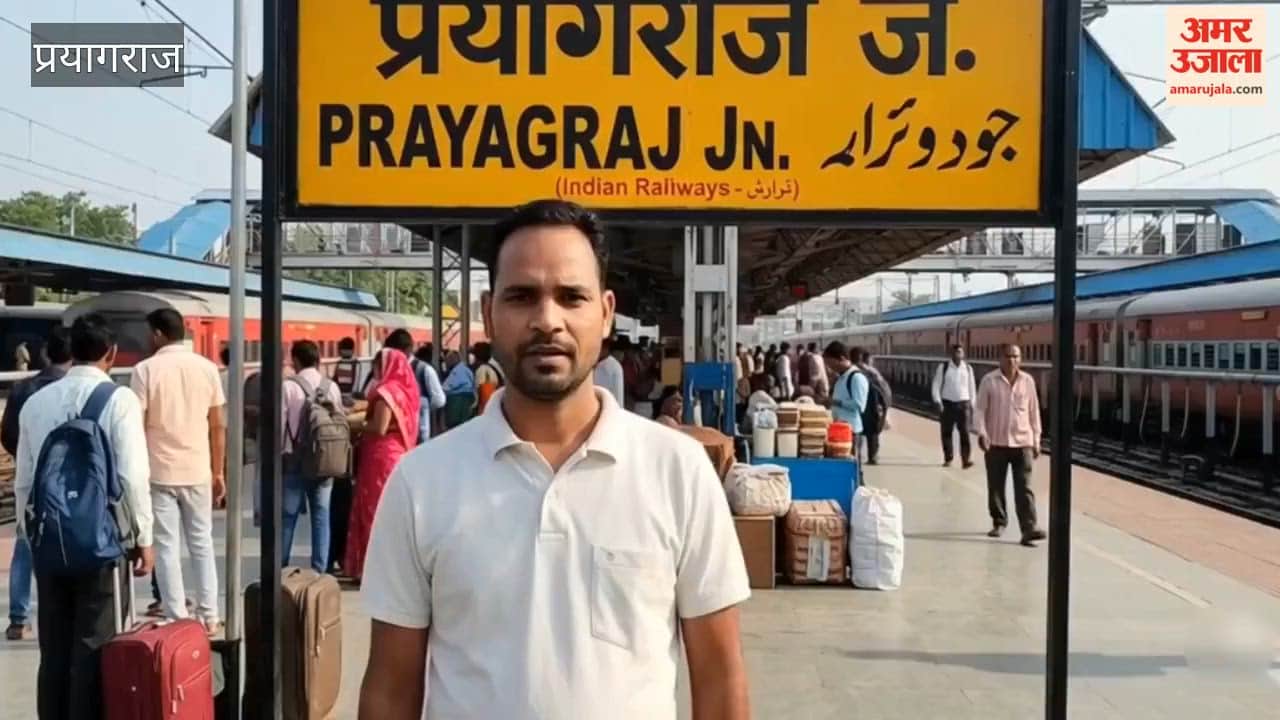 Long waiting lists for train tickets to Uttar Pradesh ahead of upcoming Raksha Bandhan festival
