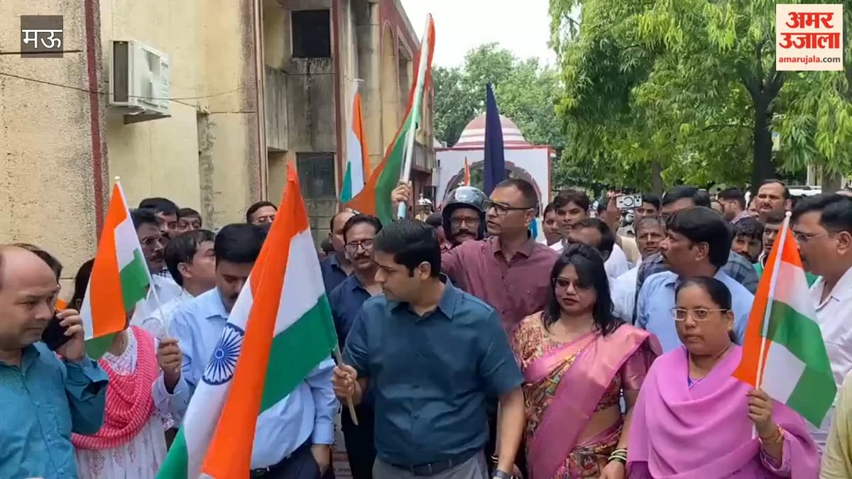 ढोल-नगाड़ों और राष्ट्रभक्ति के नारों से गूंजा शहर, स्कूली बच्चों ने बढ़ाया तिरंगा रैली का उत्साह;VIDEO