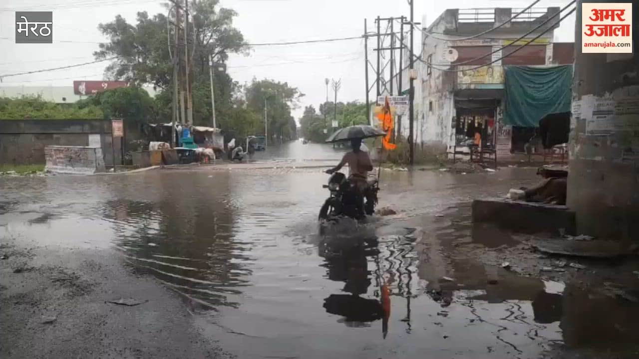 Meerut: Rain Causes Waterlogging on Delhi Road, Commuters Face Trouble