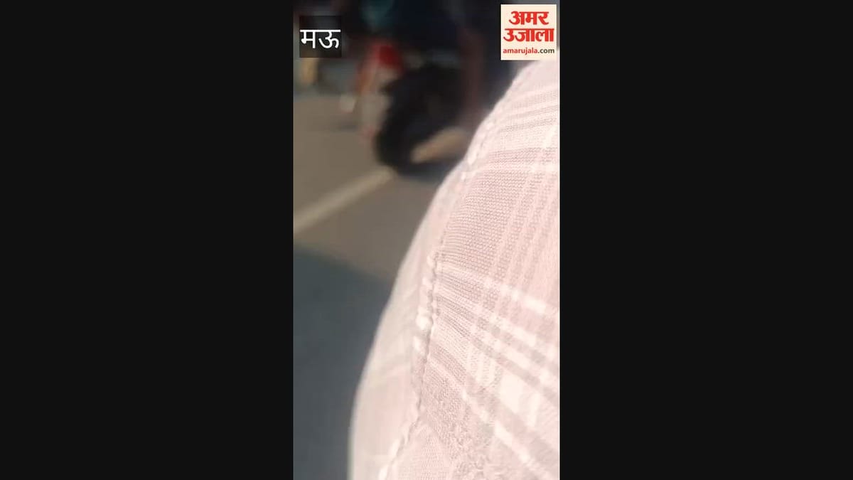 यूथ फेस्ट रेड रन मैराथन में एचआईवी के प्रति जागरूकता के लिए युवाओं ने लगाई दौड़;VIDEO