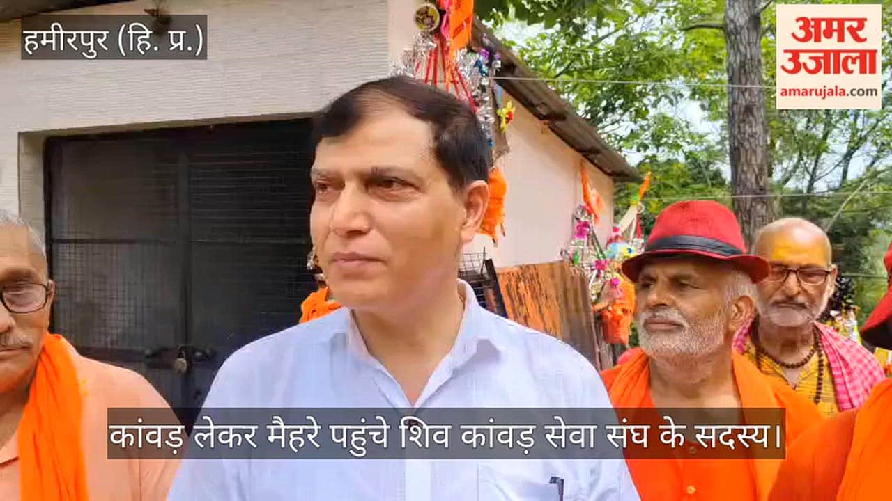 Members of the Shiv Kanwar Seva Sangh reached Mahre carrying Kanwars.