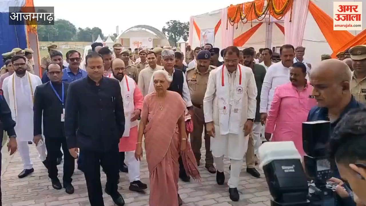 Anandiben Patel congratulated the students of Maharaja Suheldev University