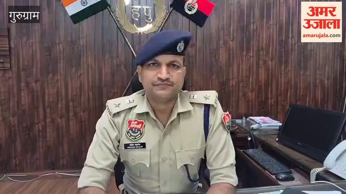 गुरुग्राम: स्वतंत्रता दिवस की तैयारियों और सुरक्षा को लेकर पुलिस उपायुक्त ने की बैठक