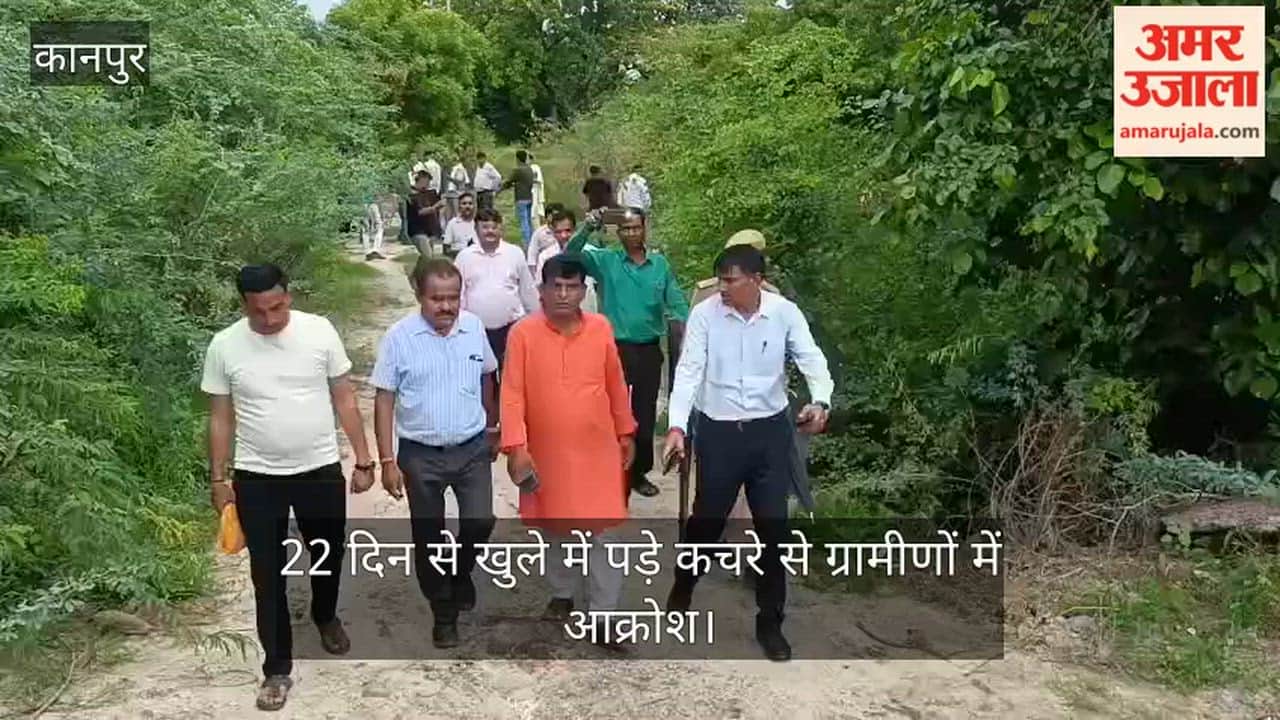Kanpur Cancer risk in Maharajpur traces of toxic hexavalent chromium found in Purvamir