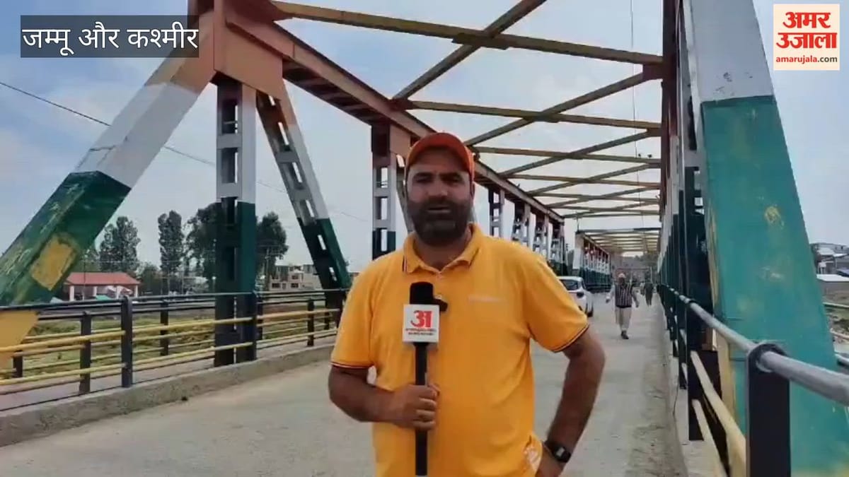 Shopian: शोपियां में तिरंगा बाइक रैली का जोश, 'हर घर तिरंगा' अभियान में दिखा देशभक्ति का जज्बा