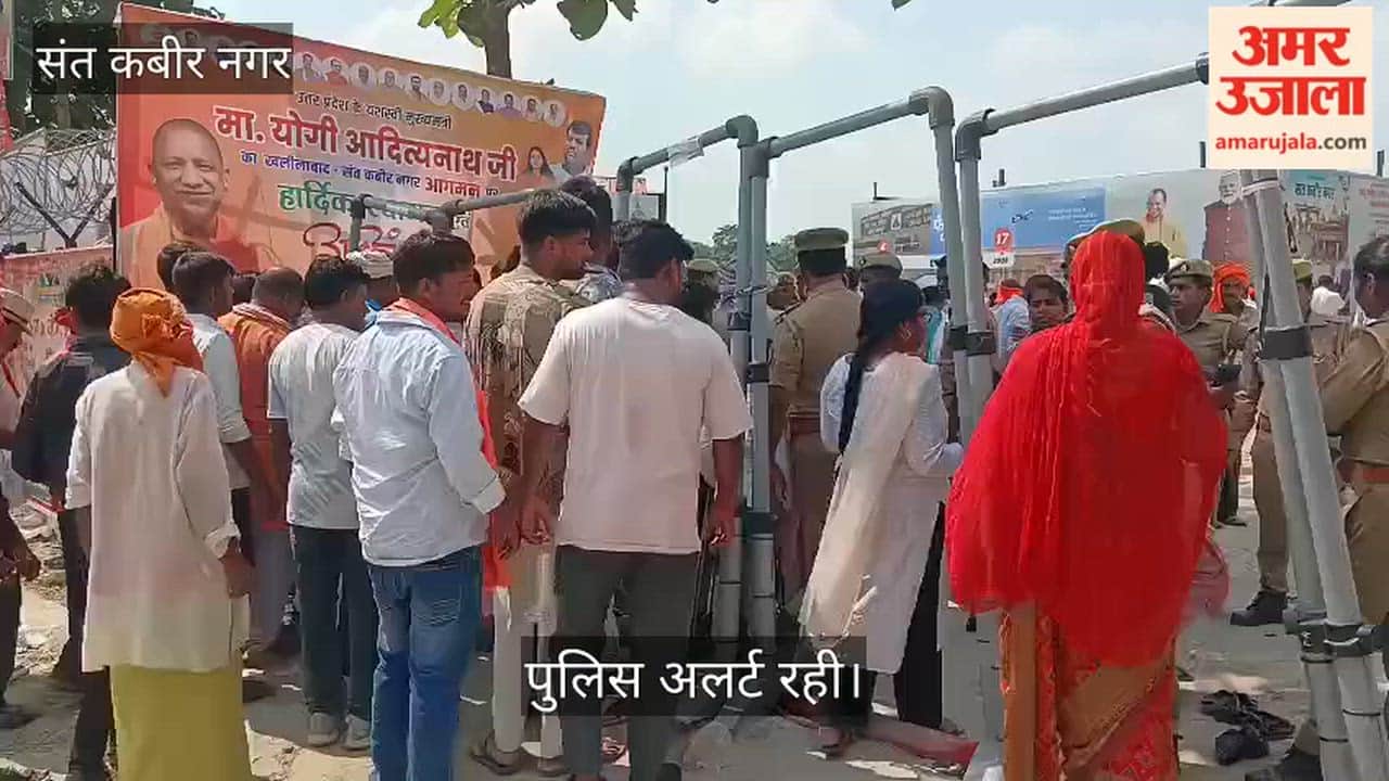 Police on alert at the Chief Minister's event venue; checks being conducted at various locations.