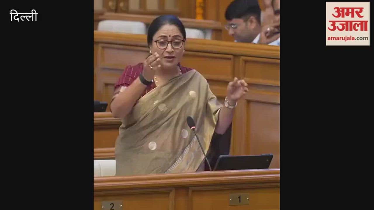 Video CM Rekha lashes out over viral video of AAP MLA