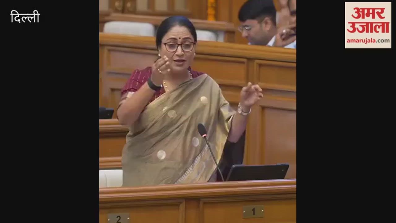 Video CM Rekha lashes out over viral video of AAP MLA