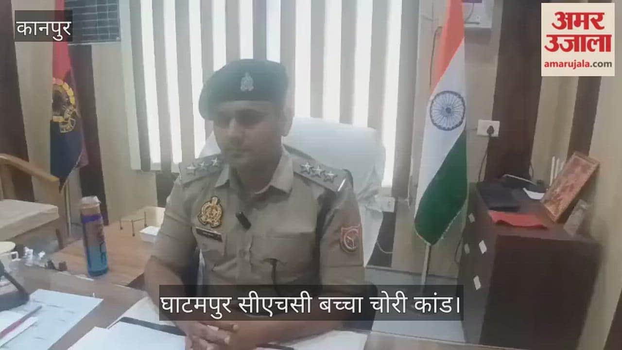 Kanpur Desire for a son leads to ruin kidnapping plot hatched for 5 lakh