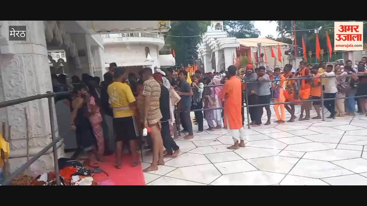Meerut: Rudrabhishek Performed at Augharnath Temple on Shivratri, Devotees Throng Temple