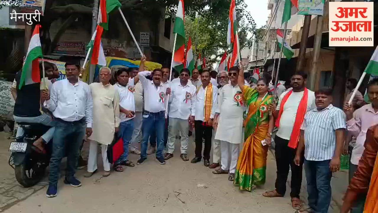 Tiranga Yatra in Kusmara Spreads Patriotic Spirit Under Har Ghar Tiranga Campaign