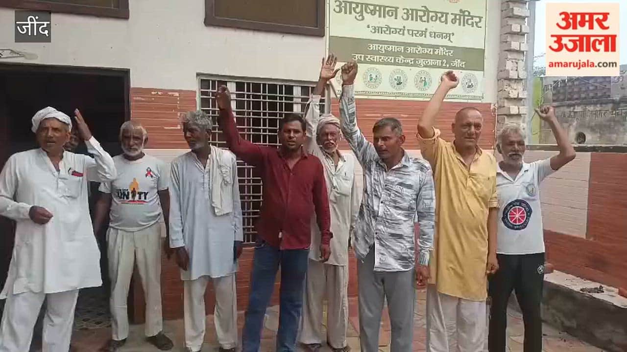 Residents are outraged over the shifting of the sub-health centre from the Linepar colony; around 6,000 people across three wards are facing inconvenience, and slogans were raised against the Health Department.