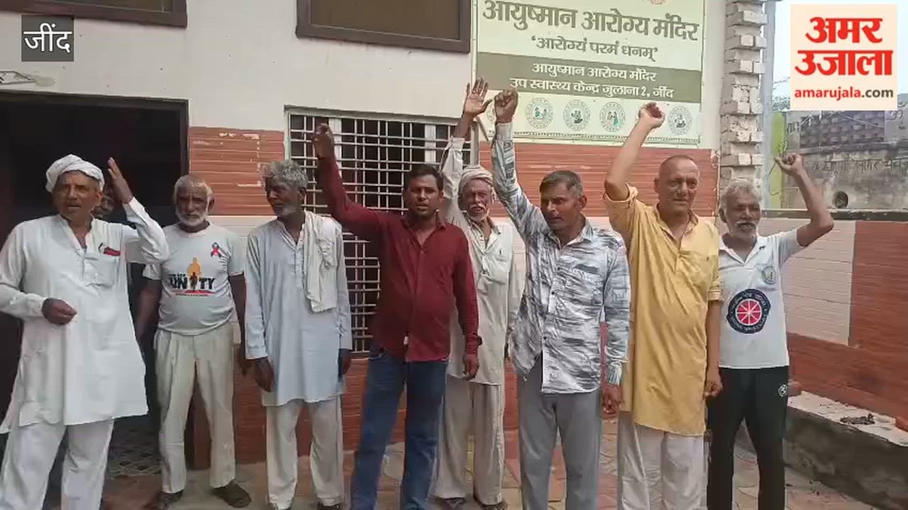 Residents are outraged over the shifting of the sub-health centre from the Linepar colony; around 6,000 people across three wards are facing inconvenience, and slogans were raised against the Health Department.
