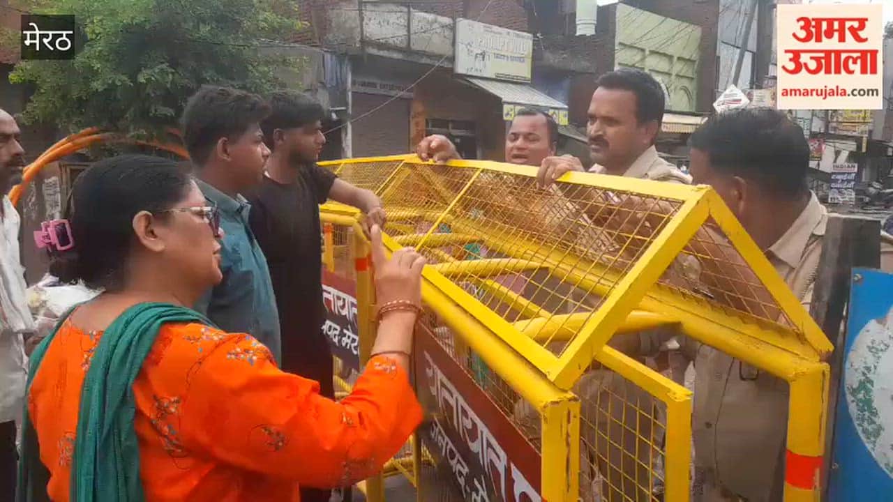 Meerut: Clash Between Police and Public Over Bhumia Pul Road Closure, Road to Open Tomorrow