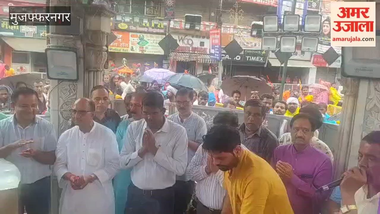 Muzaffarnagar: Officials Perform Aarti at Shiv Chowk for Kanwariyas