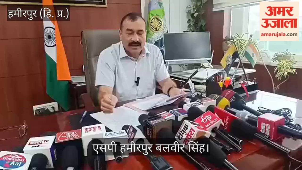 FIRs registered against MLA Sudhir Sharma at Bhoranj and Nadaun police stations.