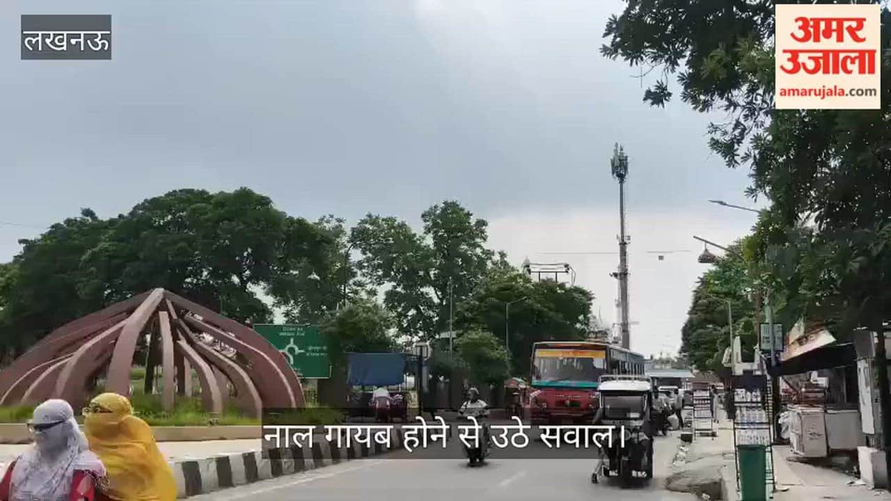 Video: टीले वाली मस्जिद के पास लगा इक्का-तांगा स्टैच्यू बदहाल, नाल गायब होने से उठे सवाल