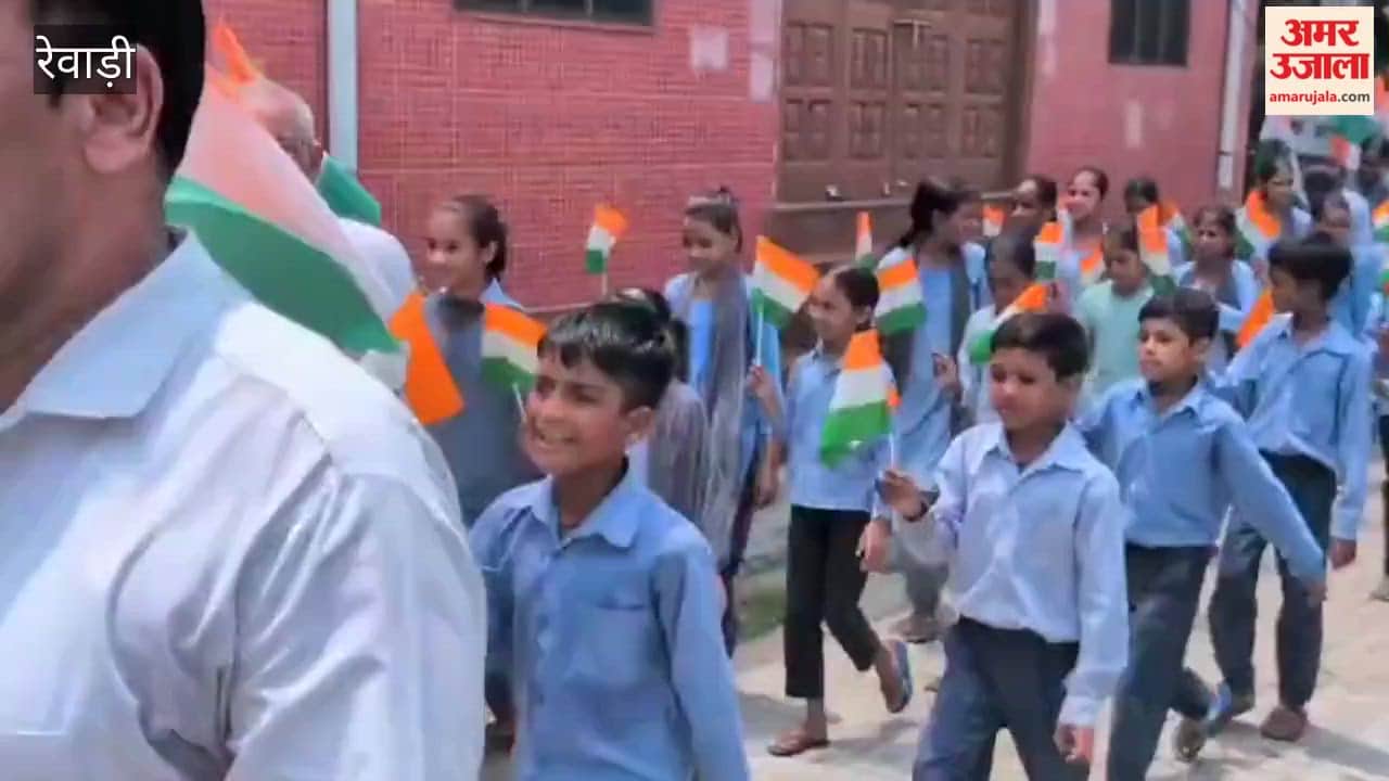 'Tiranga Yatras' were taken out in Rewari, with patriotic slogans echoing throughout.