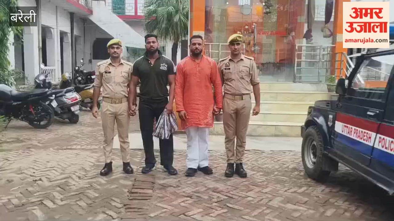 Gym owner and others arrested in Bareilly