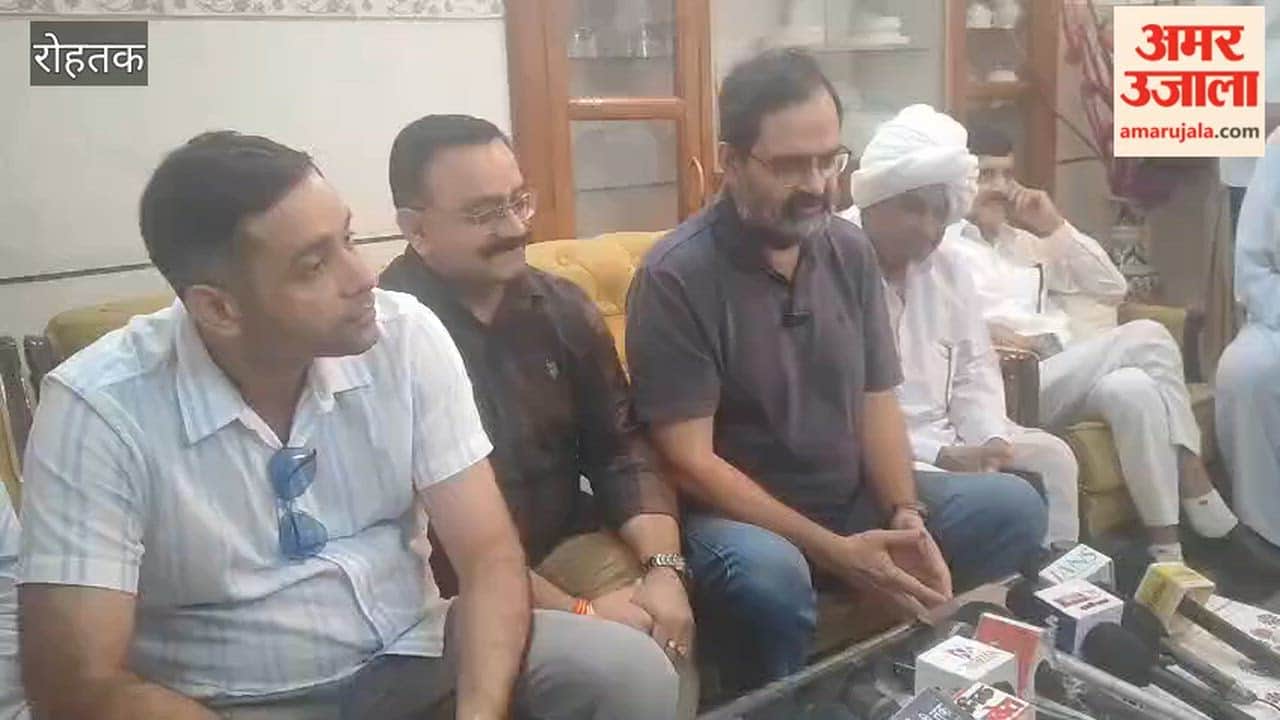 More factionalism in Rohtak BJP than in Congress; MLAs absent from CM-Shivraj event: Brijendra Singh