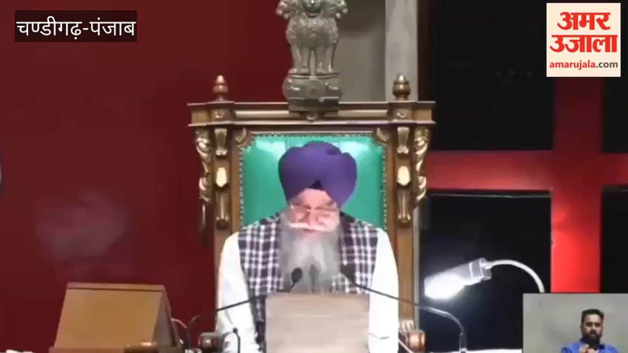 Faridkot MLA Gurditt Singh Sekhon raised the issue of farmers