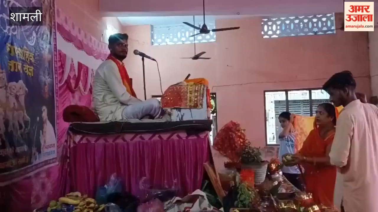 Shamli: Devotees Gather in Large Numbers on Day Two of Bhagwat Katha