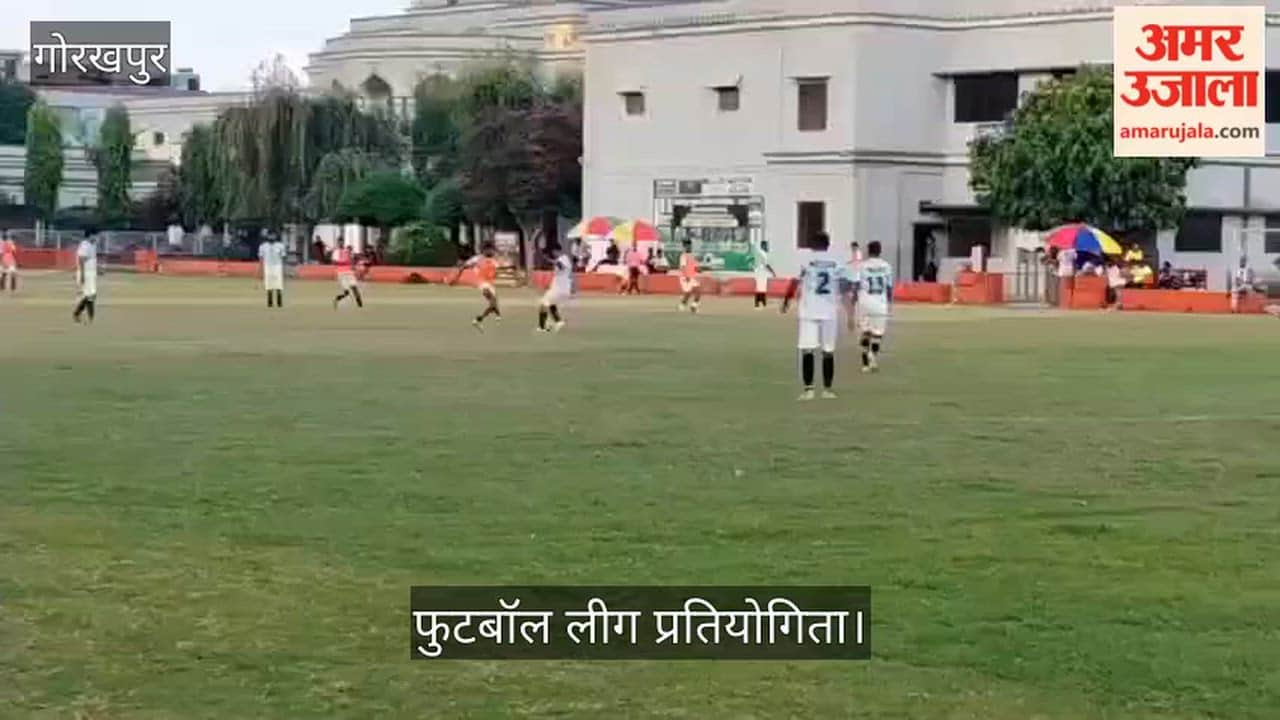Football League: Match between BRD Master and Gorakhpur United