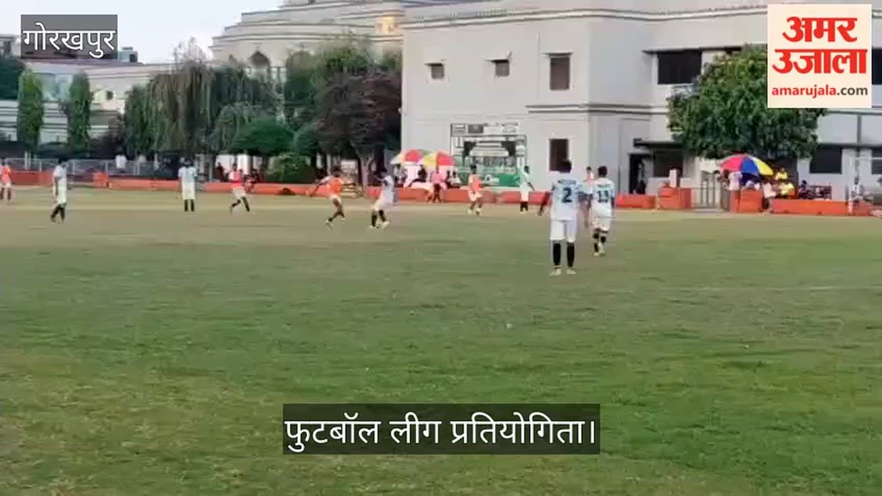 Football League: Match between BRD Master and Gorakhpur United