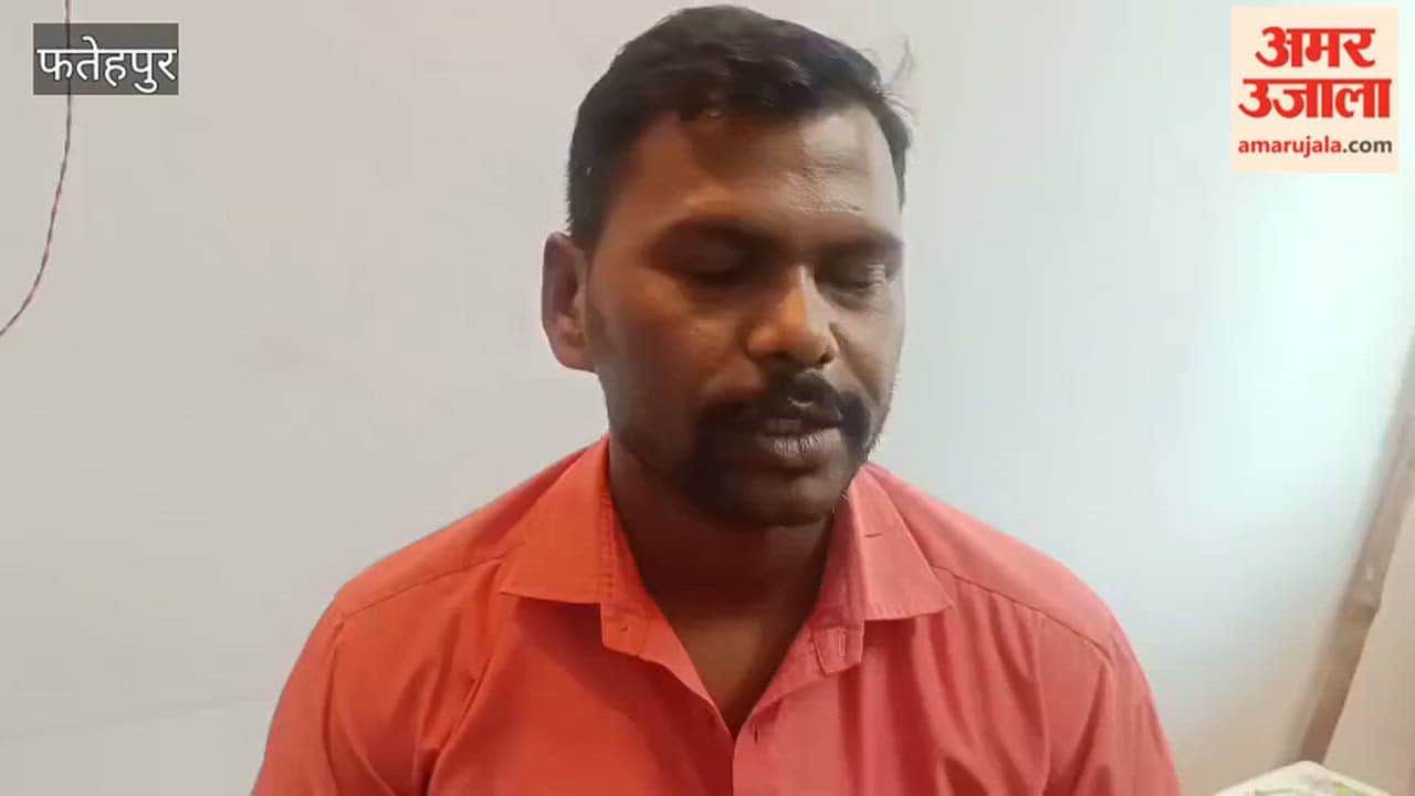Fatehpur: Anti-corruption officer caught taking bribe from sub-registrar's office