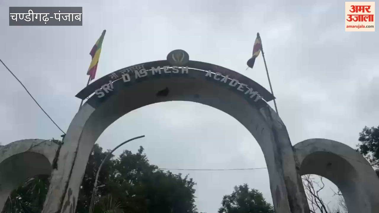 Dispute between staff and management flares up again at Dashmesh Academy; main gate locked