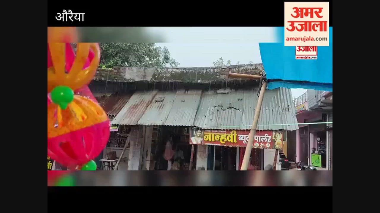 Auraiya: Canopy of dilapidated shop collapses; shopkeeper and customer have a narrow escape
