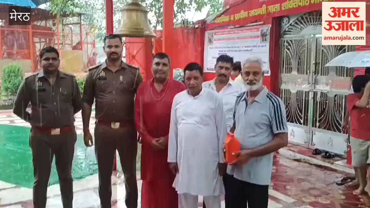 Meerut: Police Deployed at Key Locations During Jalabhishek Amid Rain