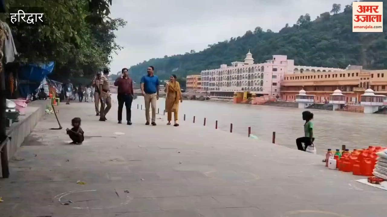 Haridwar: Administration begins preparations for Kumbh immediately after the conclusion of the Kanwar Mela; Mela officer reviews the arrangements
