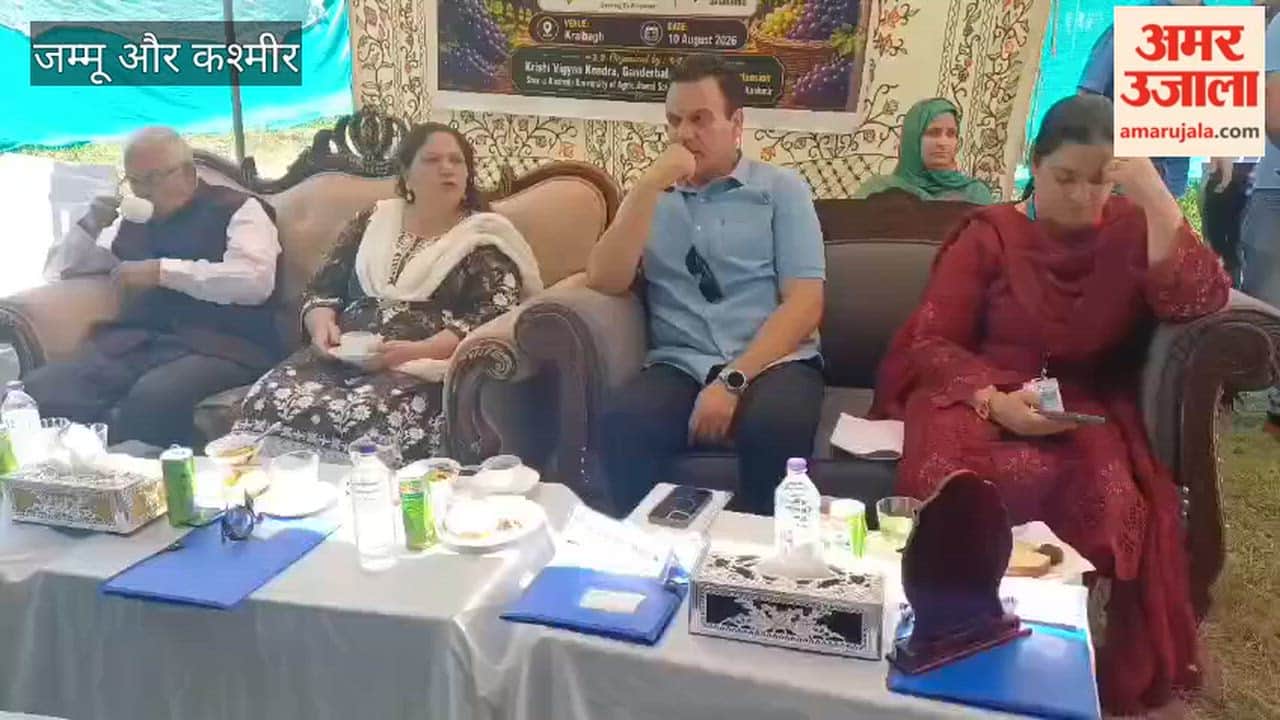 Grape Day' organised in Ganderbal, farmers given tips on grape cultivation