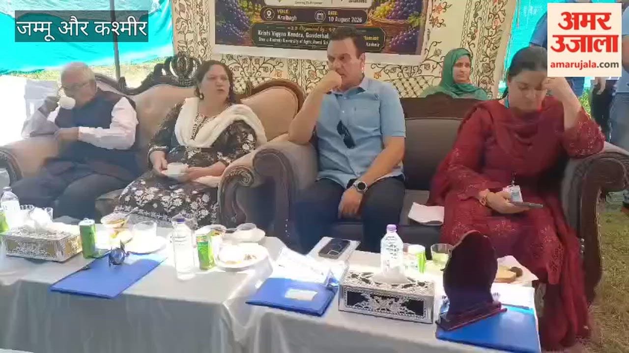 Grape Day' organised in Ganderbal, farmers given tips on grape cultivation