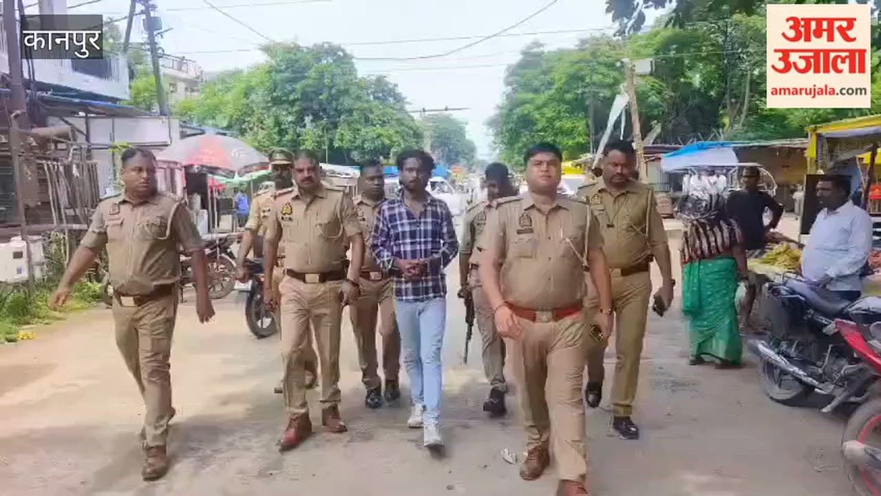 Police parade history-sheeter after arrest