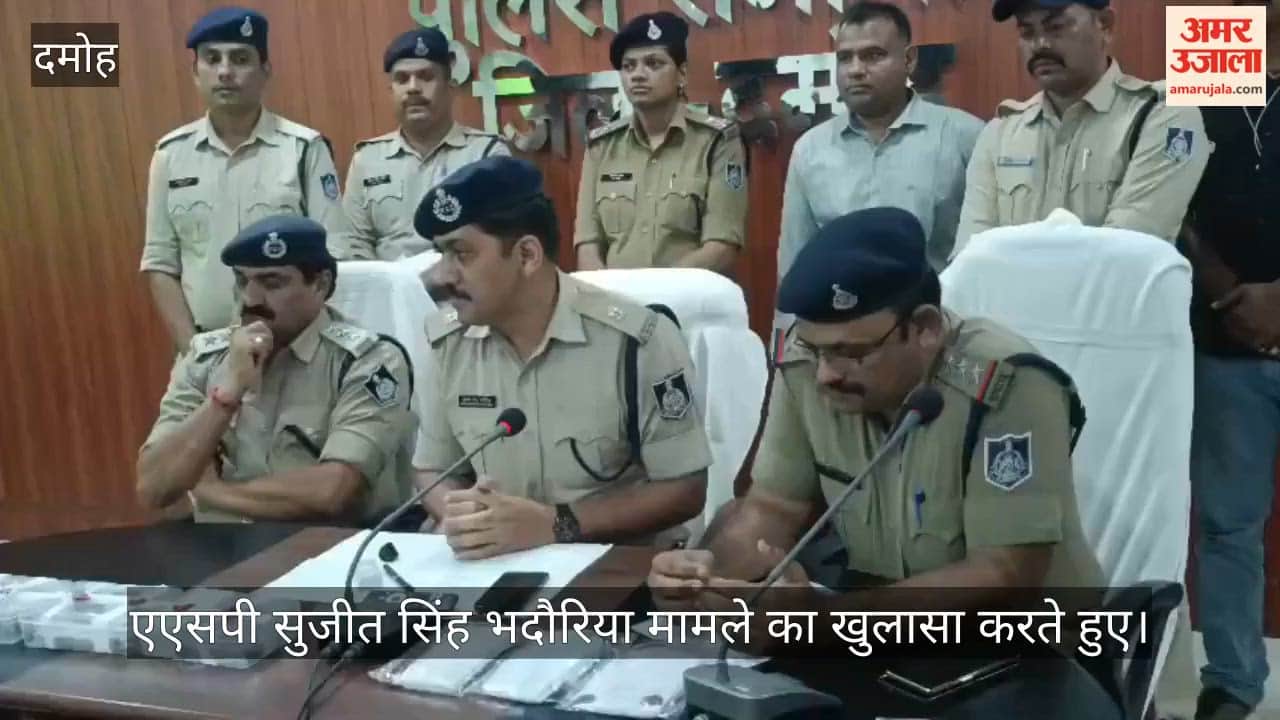 50 CCTV Cameras Help Damoh Police Crack Microfinance Robbery Case