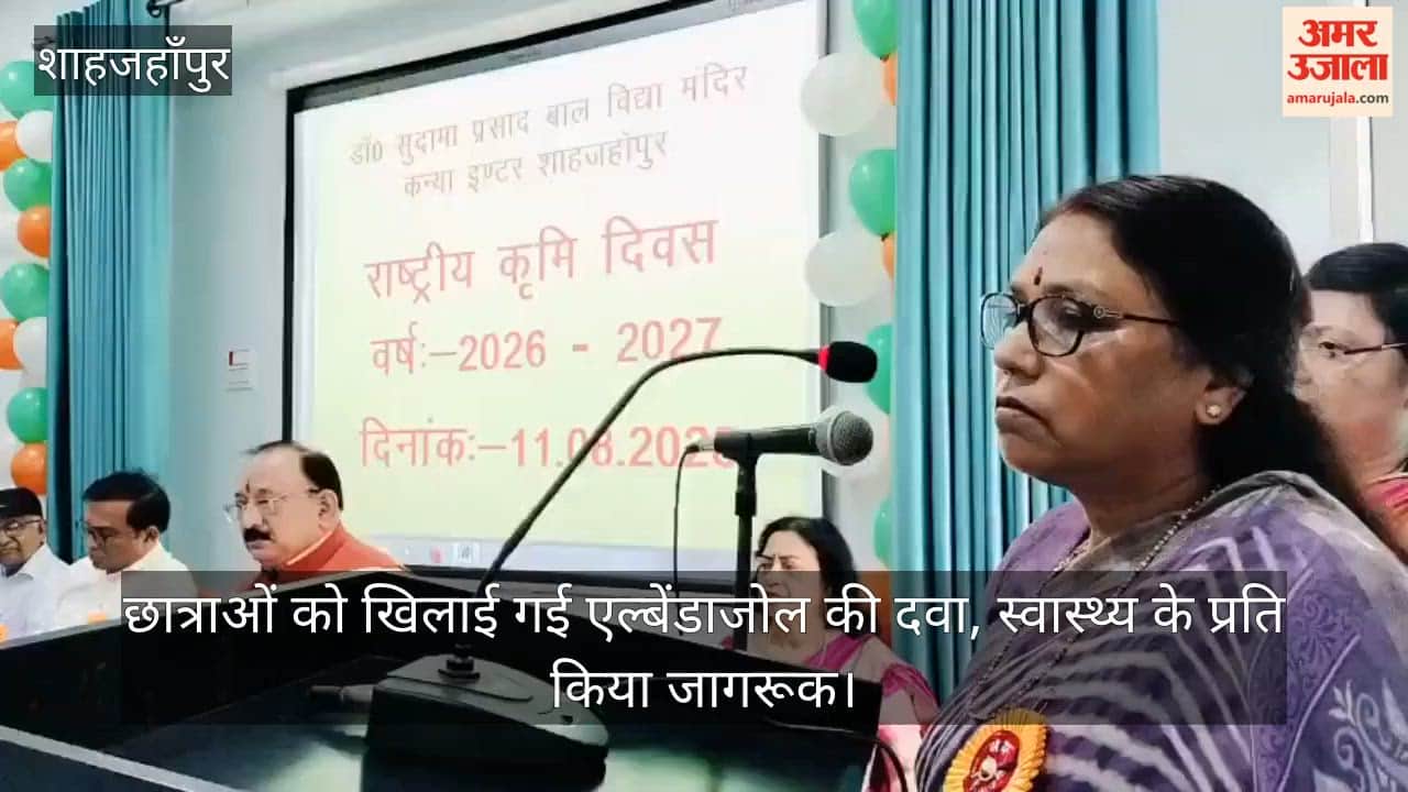Shahjahanpur Female students administered Albendazole awareness raised about health