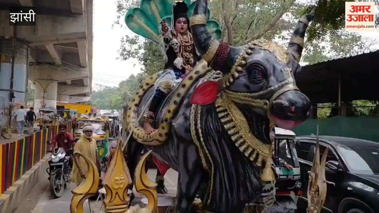 Grand Kanwar Yatra taken out featuring Lord Shiva's mount; chants of 'Har-Har Mahadev' resounded.