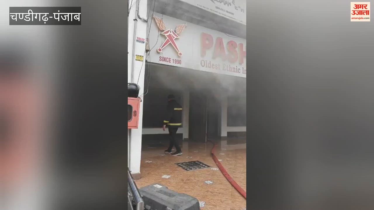 A fire broke out in the basement of a Pashtun restaurant, and three fire engines brought it under control.