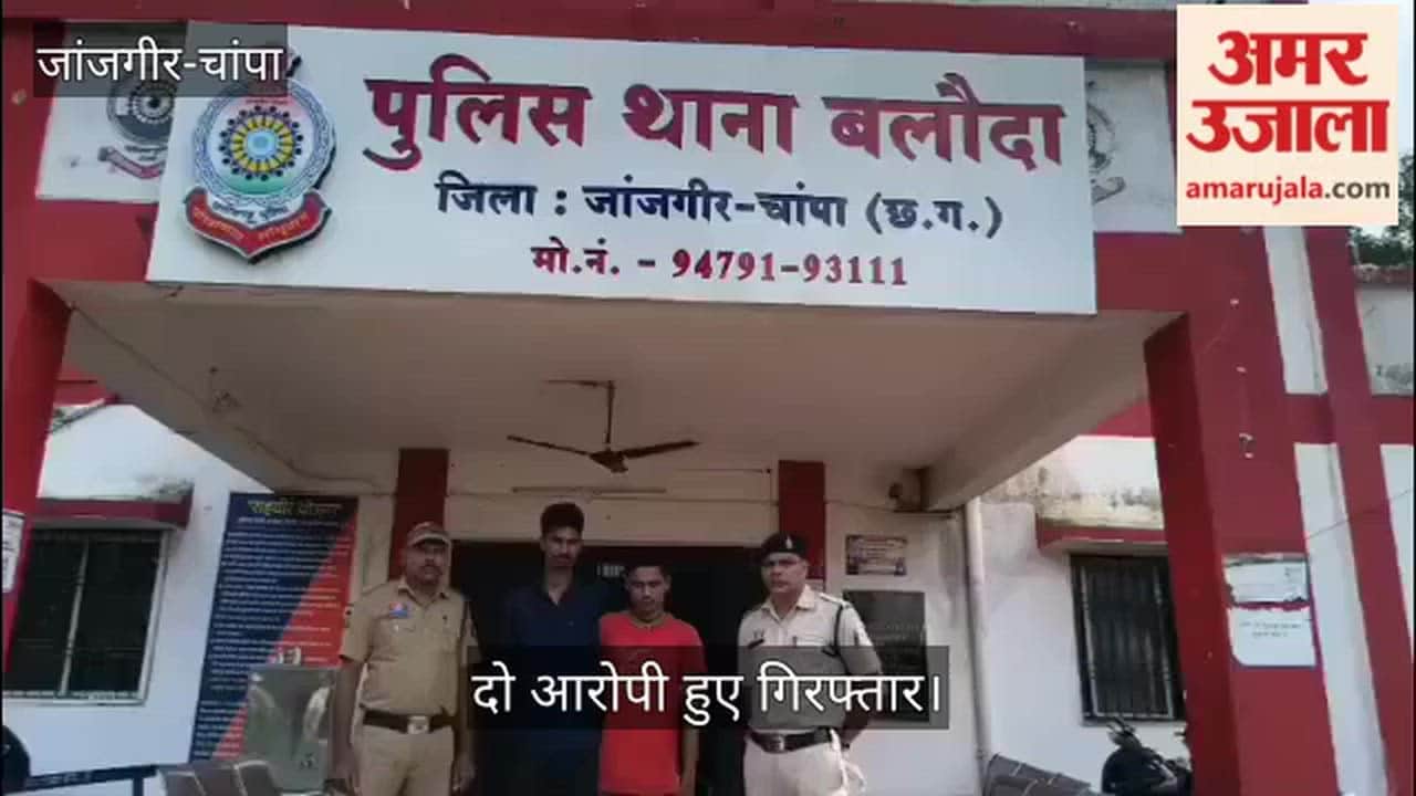 two-truck-weight-irregularity-coal-washery-19-75-ton-coal-scam-two-accused-arrested