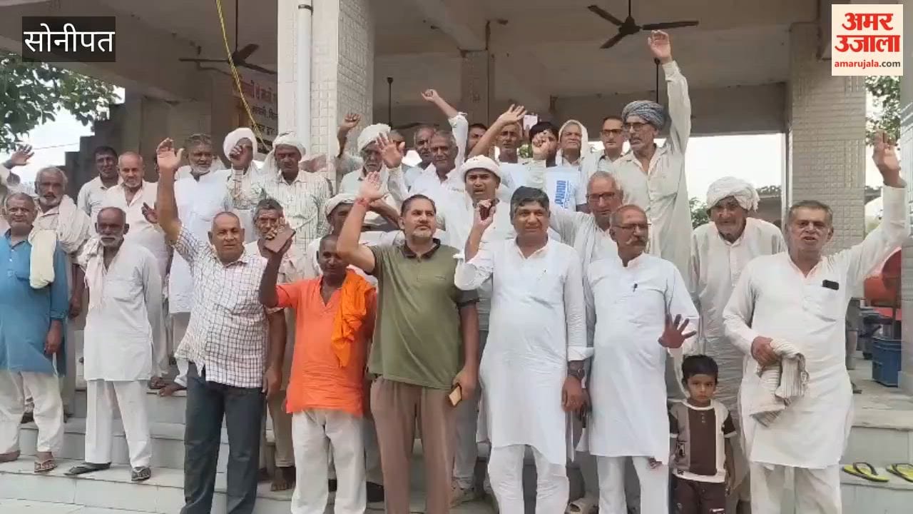 Farmers' protest against the Sonipat power grid continues for the 64th day; they insist: "Full payment first, then work."